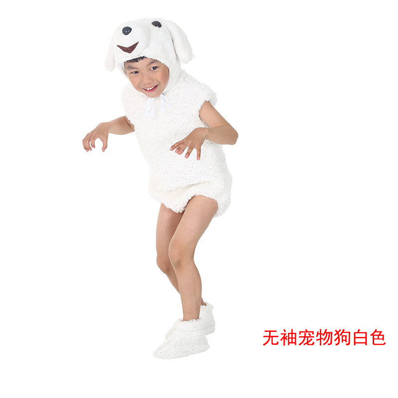 Trẻ em Quần áo Động vật Puppy Trang phục Phim hoạt hình Gấu Hiển thị Trang phục Thú cưng Chó Teddy Gấu lang thang Gấu nâu đồ thể thao trẻ em