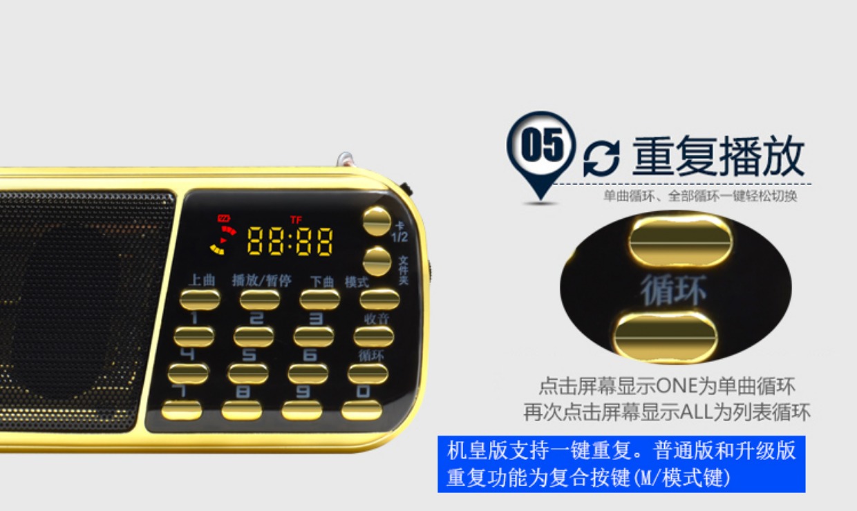 bộ phát wifi huawei e5573 Kim Jung mini di động thẻ loa cũ radio máy nghe nhạc MP3 sạc bên ngoài Walkman - Trình phát TV thông minh củ phát wifi tp link