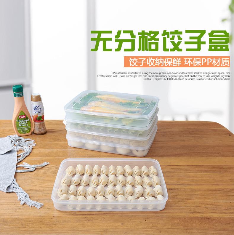 hộp đựng mỹ phẩm có nắp đậy [Cửa hàng bách hóa Tân Cương] Hộp đựng bánh bằng nhựa nhiều lớp Hộp lưu trữ trong tủ lạnh Hộ gia đình một lớp Có thể xếp chồng lên nhau Hộp bảo quản - Trang chủ hộp nhựa 1kg