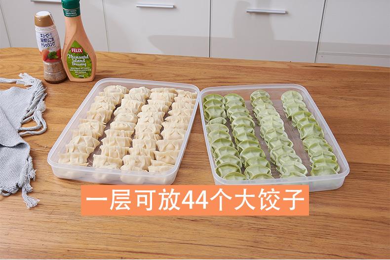 hộp đựng mỹ phẩm có nắp đậy [Cửa hàng bách hóa Tân Cương] Hộp đựng bánh bằng nhựa nhiều lớp Hộp lưu trữ trong tủ lạnh Hộ gia đình một lớp Có thể xếp chồng lên nhau Hộp bảo quản - Trang chủ hộp nhựa 1kg
