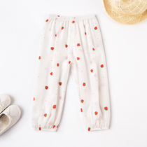 Summer children silk bloomers baby strawberry mulberry silk thin anti mosquito pants girls Korean casual trousers