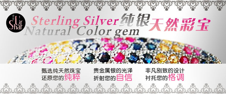 Серьги 纯银首饰 天然3a粉晶甜美淑女耳饰品质简约短款耳环粉色水晶耳坠 Urshar magazine