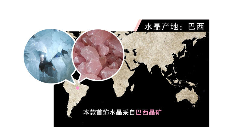 Серьги 纯银首饰 天然3a粉晶甜美淑女耳饰品质简约短款耳环粉色水晶耳坠 Urshar magazine