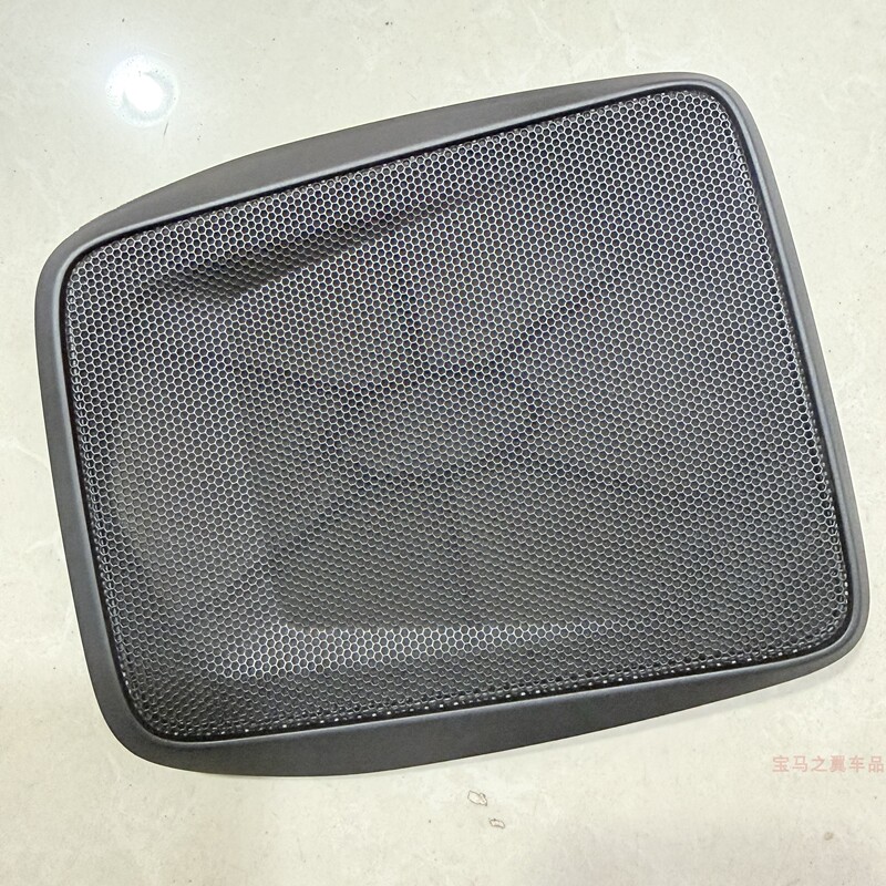 Bmw I3 Center Console Audio Speaker Grille Interior Accessories Center Control Panel Central Speaker Cover Bmw I3 Center Console Audio Speaker Grille Interior Accessories Center Control Panel Central Speaker Cover