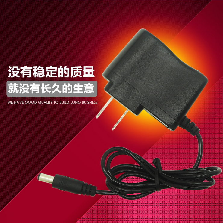 18650 Battery strong light flashlight Fishing light 5 5mm direct charge 3 5mm bicycle light 4 2V 12V charger