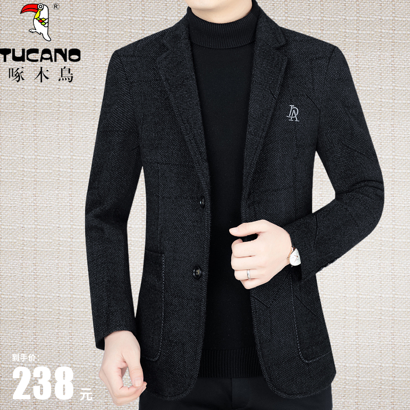 Woodpecker spring and autumn new men's one-piece suit winter thickening middle-aged casual men's suit jacket jacket men