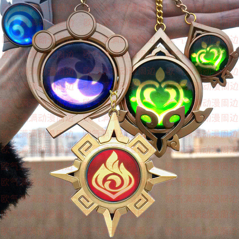 Nata Fontaine Translucent Divine Eye Large 1:1 Divine Burning Eye Mandrill Nasida Ice Wind Rock Keychain