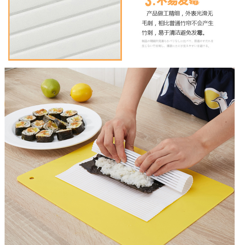 Một công cụ sushi sushi bộ rèm tre kohlrabi rèm gạo rong biển nhựa tre cuộn rèm khuôn - Tự làm khuôn nướng khuôn bánh nhúng