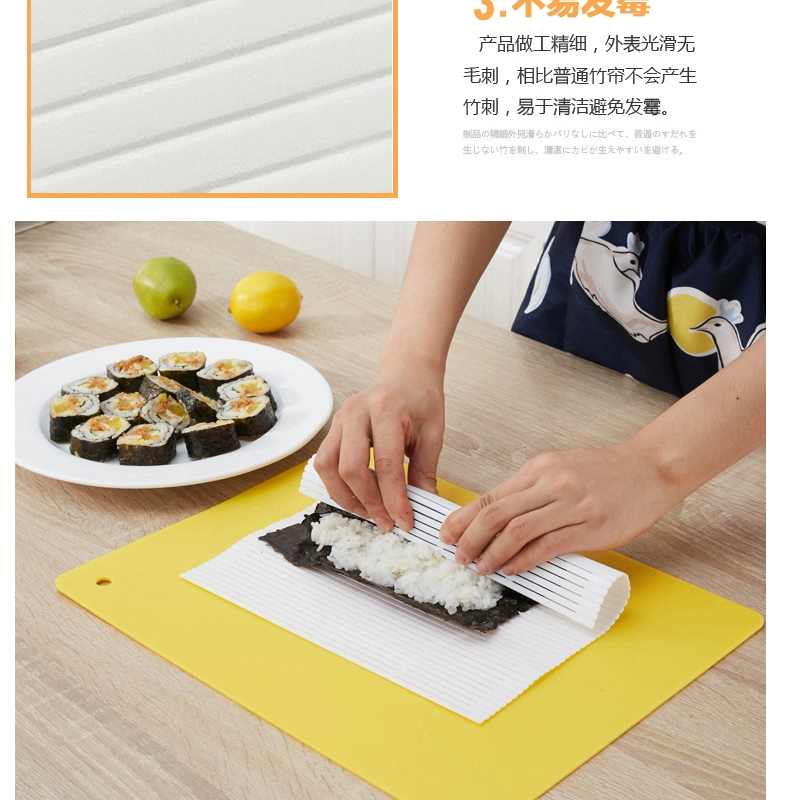 Một công cụ sushi sushi bộ rèm tre kohlrabi rèm gạo rong biển nhựa tre cuộn rèm khuôn - Tự làm khuôn nướng