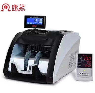 Conart HT-9000A gold punctuation money printing machine new version of the currency detector crown character number inquiry Total amount bank special-Taobao