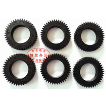 Kangyi banknote counting machine accessories money counting machine down banknote wheel currency counting machine twist banknote wheel rubber gear rubber wheel rubber wheel