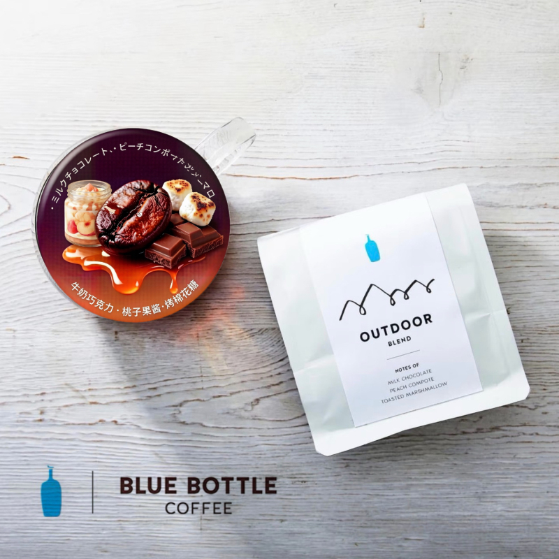 Japanese Bluebottle Coffee Beans Outdoor Blend Medium Roast Beans for Hand Brewing Camping