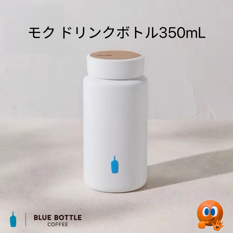 In-Stock New Japanese Limited Edition Bluebottle Coffee Rivers Moku Stainless Steel Thermos Cup
