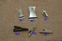  Clip clip Office stationery Bill long tail ticket clip Clip Ticket Financial data folder folder