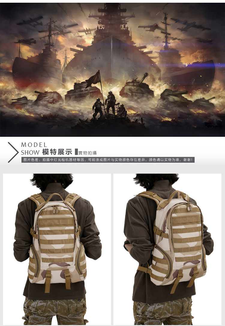 Sac pour homme - Ref 53275 Image 16