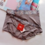2 mảnh sợi tơ đôi đồ lót cotton vải modal sinh viên kích thước lớn nam và nữ đóng hộp quà tặng quần xì