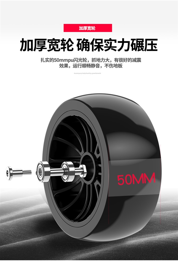 Xe tay ga trẻ em Beibkee 1-2-3-6-12 ba trong một có thể ngồi yo xe bé gái nam bé con - Trượt băng / Trượt / Thể thao mạo hiểm giay patin