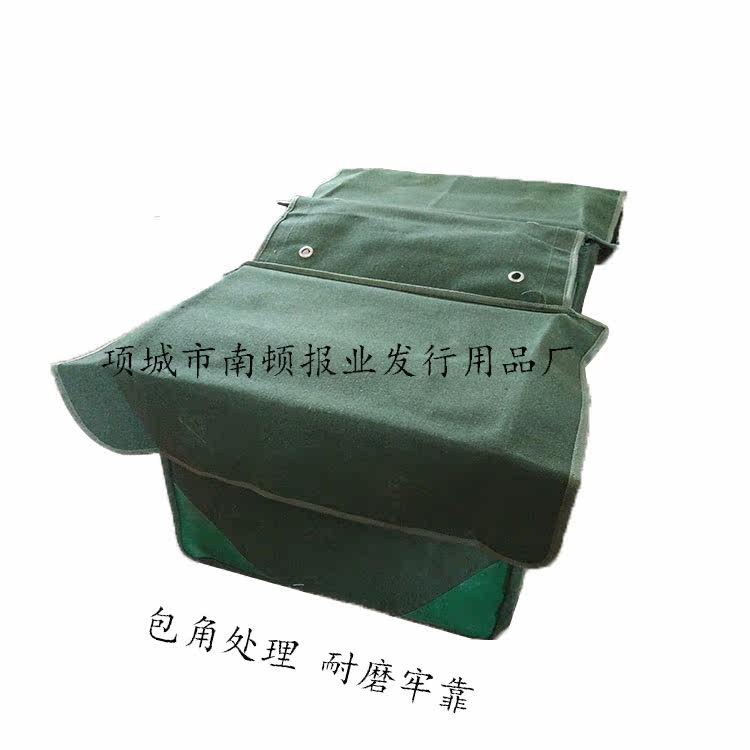 Sacoche pour vélo mixte ACANU - Ref 2220224 Image 9