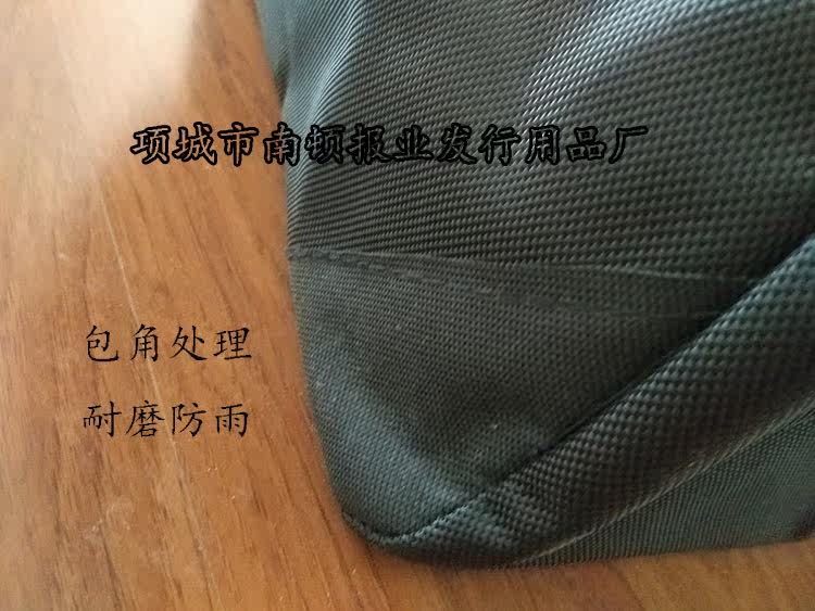 Sacoche pour vélo mixte AOWE - Ref 2220201 Image 10