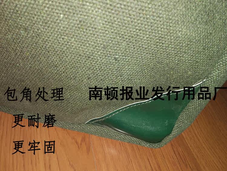 Sacoche pour vélo mixte ACANU - Ref 2220224 Image 12