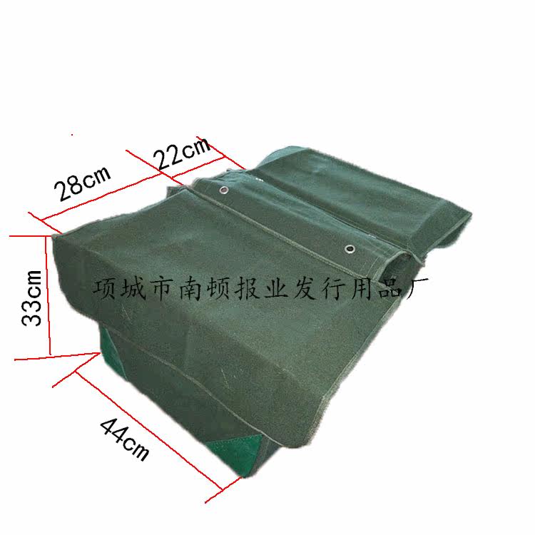 Sacoche pour vélo mixte ACANU - Ref 2220224 Image 8