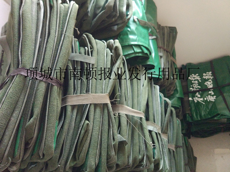 Sacoche pour vélo mixte ACANU - Ref 2220224 Image 15