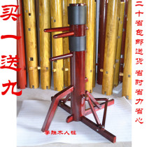 Wooden Man Pile Wing Chun Household vertical Wing Chun Wooden Man Pile Cross Tripod Ip Man Mobile