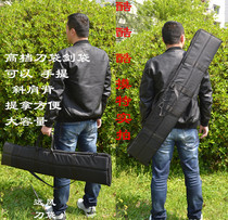 Samurai sword bag Aikido high-grade knife bag Anime knife knife bag shoulder-back portable belt double bag