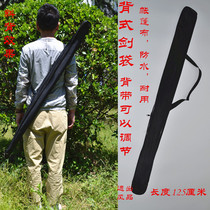 Katana bag knife bag can back canvas sword bag Bamboo sword bag Shoulder strap bamboo knife bag black one into thickened