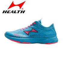 Sears 801S running shoes new sneakers men and women light and breathable casual shoes shock absorbing and wearing running shoes