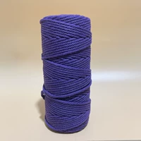 Темно-фиолетовый