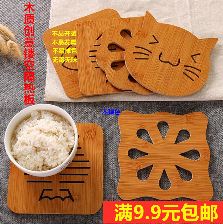 Home wood-made cartoon cute hollowed-out heat-insulated anti-scalding cushion cup cushion bowl cushion thickened vegetable wok tea dining cushion