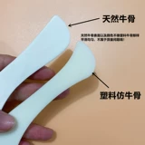 Натуральный говяжий костный нож, формируя весь край ножного ножа нидимотка ручной работы кожа DIY инструмент оригами линия ножа линия ножа линия ножа.