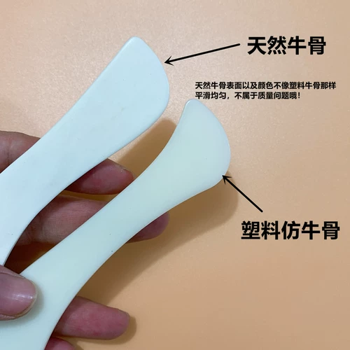 Натуральный говяжий костный нож, формируя весь край ножного ножа нидимотка ручной работы кожа DIY инструмент оригами линия ножа линия ножа линия ножа.