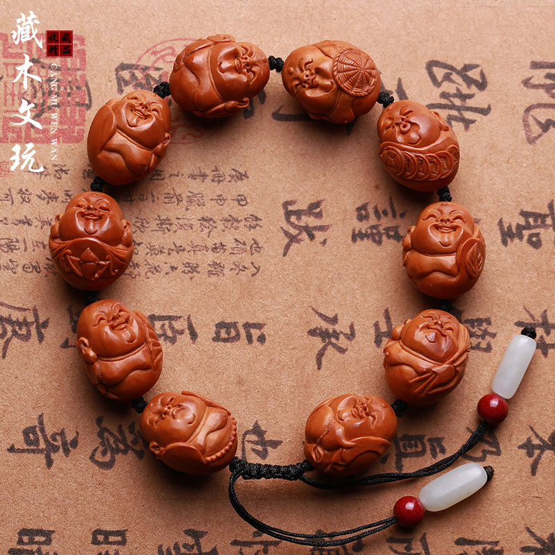 Olive core ten small Maitreya eight treasures Maitreya bracelet olive Hu nuclear carving hand chisel men and women play Su Gong handmade small seeds
