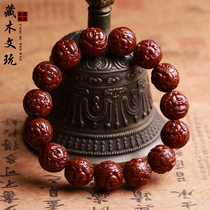 Natural purple gold rat God of wealth Maitreya Lucky Rat Bodhi carved treasure hand string Wealth life Buddha beads bracelet