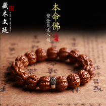 Zijin lucky rat Natural Bodhi seed carving Beijing eight edges hand string Buddha beads bracelet Men and women play with Bodhi seed