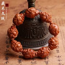 Olive core eight treasures Maitreya hand string Olive Hu core carving men and women play with Maitreya Buddha Su Gong handmade