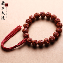 Natural dragon pattern walnut eighteen Arhat hand string Peach core carved Buddha beads bracelet hand-held men and women play small seed olive core