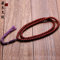 Natural jade small Jin Gang Bodhi hand string machine brush male and female Buddha beads bracelet 108 five-petal rosary beads text play