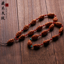 Olive core single-sided eighteen Arhat long string necklace Hand-held pendant Olive Hu core carving male text play Nangong