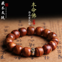 Authentic Hainan Huanghuali hand string tiger skin pattern bran pear men and women grimace to the eyes Sea Yellow Buddha beads bracelet wooden rosary beads