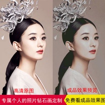 5d diamond painting photo customized real person star idol 2021 new full diamond dot sticker cross stitch DIY living room