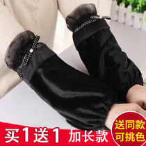 Sleeves womens lace autumn and winter womens work sleeves extended student office down jacket sleeve arm cover