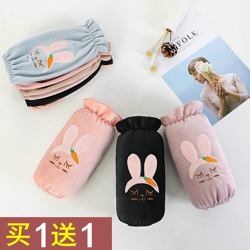 Girls girls long sleeves cute student down jacket sleeves winter ladies office work sleeves short