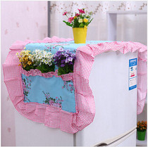 Pastoral fabric refrigerator towel refrigerator dust cover refrigerator cover towel