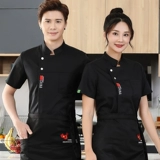 Элитный демисезонный хлопковый лонгслив для работы, короткий рукав, увеличенная толщина