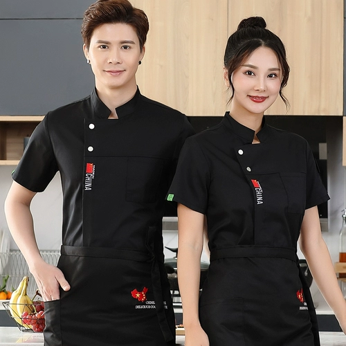 Элитный демисезонный хлопковый лонгслив для работы, короткий рукав, увеличенная толщина