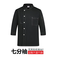 Черный семерым рукав