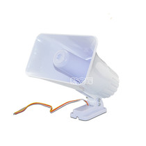 SE-112 decibel high power speaker 150 decibel alarm speaker 12V tweeter anti-theft speaker